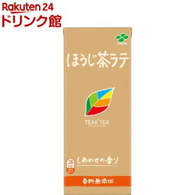 伊藤園 ティーズティー NEW AUTHENTIC ほうじ茶ラテ 紙パック(250ml*24本入)【ティーズティー(TEAS’TEA)】
