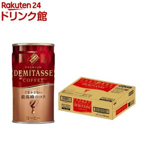 _Ch[uh f~^XR[q[(150g*30{)y_Ch[uhz