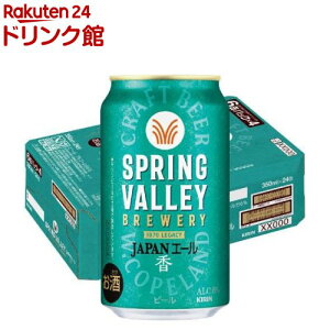 XvOo[u[ JAPANG[ (350mL×24{)ySPRING VALLEYz