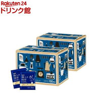 UCC 職人の珈琲 ワンドリップコーヒー まろやか味のマイルドブレンド(7g*100袋*2コセット)【職人の珈琲】…