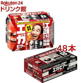 アサヒEGA BEER26 缶(24本入×2セット(1本350ml))