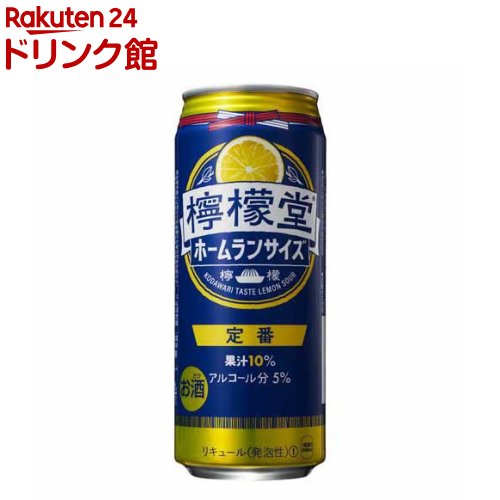 檸檬堂 ホームランサイズ 定番レモン 缶(500ml*24本入)