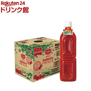 fe HYg}gW[X xX(900g*12{)yfez