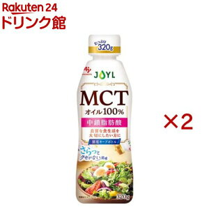 JOYL MCT�I�C��100�� �������b�_ �N�x�L�[�v�{�g�� ��e��(320g×2�Z�b�g)�y���̑f J-�I�C���~���Y�z