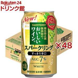 Tg[ _h~ܖŶXp[NOCBA(24{×2Zbg(1{350ml))y_h~ܖŶCBz[Xp Xp[NO C  C]