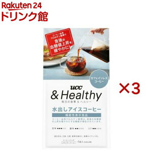 UCC Healthy oACXR[q[ JtFCX R[q[obO(4ܓ×3Zbg)yHealthyz