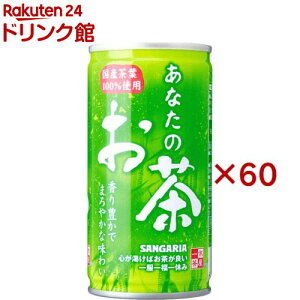 TKA Ȃ̂(30{×2Zbg(1{190g))yȂ̂z