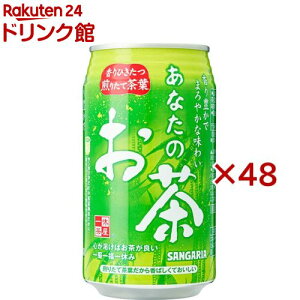 �T���K���A ���Ȃ��̂���(24�{��×2�Z�b�g(1�{340g))�y���Ȃ��̂����z