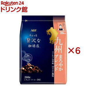AGF ��������ґ������X ���M�����[�R�[�q�[ ��B�܂�₩�u�����h(200g×6�Z�b�g)�y��������ґ������X�z