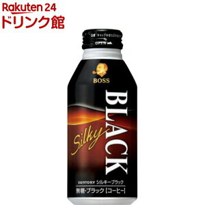 {X VL[ubN {g(400g*24{)y{Xz[BOSS R[q[ {g ubN ]