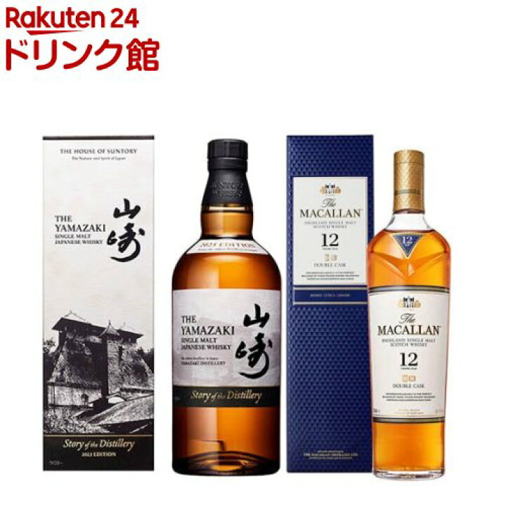 楽天市場】【企画品】サントリー ウイスキーセット 山崎Story of the 