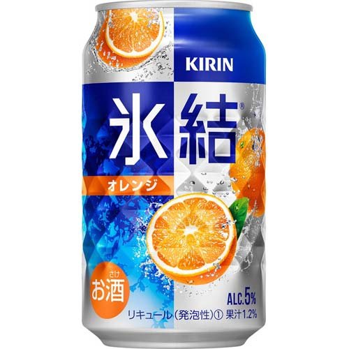 キリン　氷結　オレンジ(350ml*48本セット)