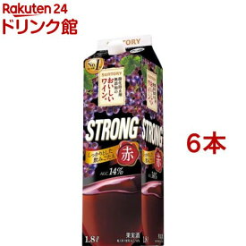 サントリー 酸化防止剤無添加のおいしいワイン。ストロング 赤 紙パック(1800ml*6本セット)【酸化防止剤無添加のおいしいワイン。】