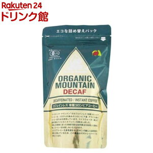 I[KjbN}Ee JtFCX L@CX^gR[q[ l֗p(80g)y_[{EWpz