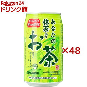 TKA Ȃ̖肨(24{×2Zbg(1{340g))yȂ̂z