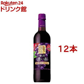 サントリー 酸化防止剤無添加のおいしいワイン。濃い赤 ペット(720ml×12本セット)【酸化防止剤無添加のおいしいワイン。】