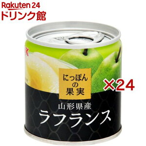 KK ɂۂ̉ʎ R`Y tX(110g*24ʃZbg)yɂۂ̉ʎz[t[c ʋl ʕ  t[c]