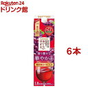 サントリー 酸化防止剤無添加のおいしいワイン。赤 紙パック(1800ml×6本セット)【酸化防止剤無添加のおいしいワイン。】