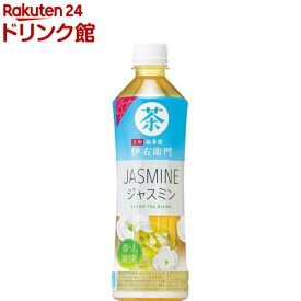 伊右衛門 ジャスミン(525ml*24本入)【伊右衛門】