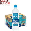 サントリー 特水 機能性表示食品(600ml×24本)【特茶】