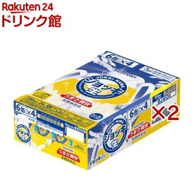 サントリー ジョッキ生(24本入×2セット(1本350ml))