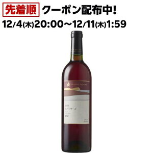 O|[ ]ssmEm[2022(750ml)