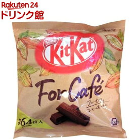 楽天市場 キットカット フォーカフェの通販
