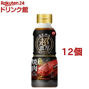 LbR[} ē̂ h(340g*12Zbg)yLbR[}z