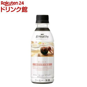 y󂠂zUCC Healthy BLACK(270ml*24{)yHealthyz