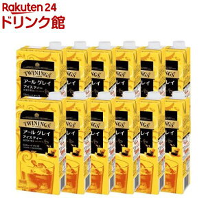 gCjO ACXeB[ A[OC Ɩp(1000ml×12Zbg)ygCjO(TWININGS)z