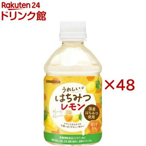 TKA ꂵ݂͂(24{×2Zbg(1{280ml))