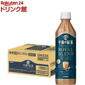 ߌ̍g TEA SELECTION CuheB[e g ybg{g(500ml×24{)yߌ̍gz