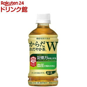 炾₩W PET(350ml*24{)y炾z[]