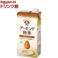 グリコ アーモンド効果 3種のナッツ(1L*6本入)【アーモンド効果】[アーモンドミルク ビタミンE 食物繊維 …