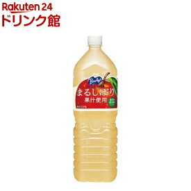 バヤリース アップル(1.5L*8本入)【バヤリース】