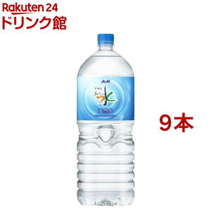 ATq  VR(2L×9{)yz[~lEH[^[ VR]