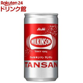 ウィルキンソン タンサン 缶(190ml×30本入)【ウィルキンソン】[割材 炭酸水 炭酸]