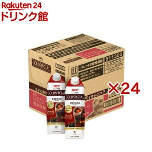 UCC S[hXyV ACXR[q[ ÂЂ(12{×2Zbg(1{1000ml))yS[hXyVz