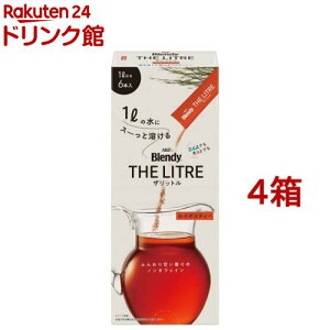 AGF ufB Ubg C{XeB[ XeBbN  JtFCX(6{*4Zbg)yufB(Blendy)z[ mJtFC]