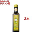 アルチェネロ 有機エキストラバージンオリーブオイル ドルチェ(500ml*2本セット)【アルチェネロ】