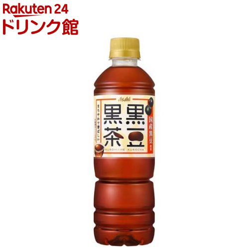 アサヒ 黒豆黒茶 ペットボトル(500ml*24本入)