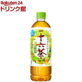アサヒ 十六茶(630ml×24本入)【十六茶】[お茶 ブレンド茶 ペットボトル]