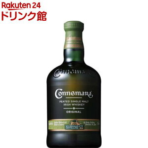 Jl}(700ml)