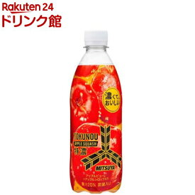 三ツ矢 特濃アップルスカッシュ(500ml*24本入)【三ツ矢サイダー】