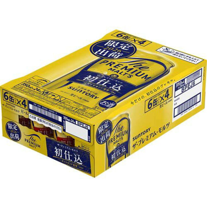 楽天市場】ザ・プレミアム・モルツ 初仕込(350ml*48本セット)【ザ 