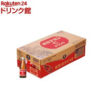 オロナミンCドリンク(120ml*50本入)【オロナミンC】
