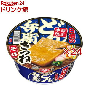 ̂ǂ񕺉q ˂(P[X)(12H×2Zbg(1H85g))ŷǂ񕺉qz