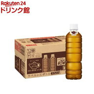 アサヒ ほうじ茶 ラベルレスボトル(500ml×24本入)【アサヒ】[お茶]