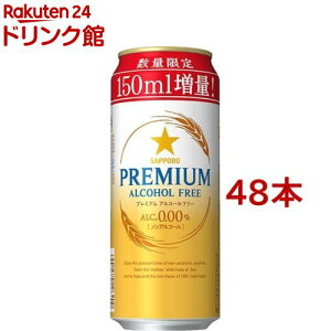 Tb| v~AAR[t[ʊ(500ml*48{Zbg)