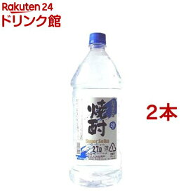 スーパーセイカ 20度(2700ml*2本セット)